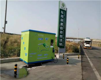 河北高速二期加注站鋪設圖例